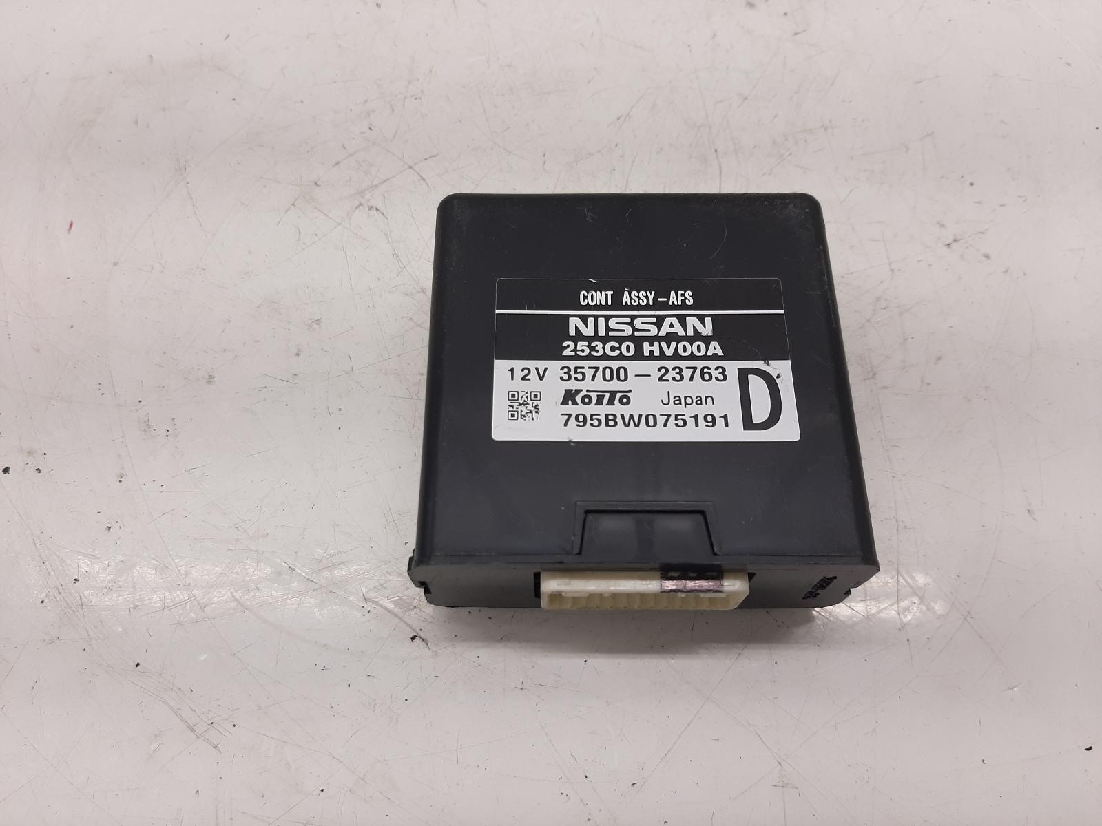 Afs off nissan