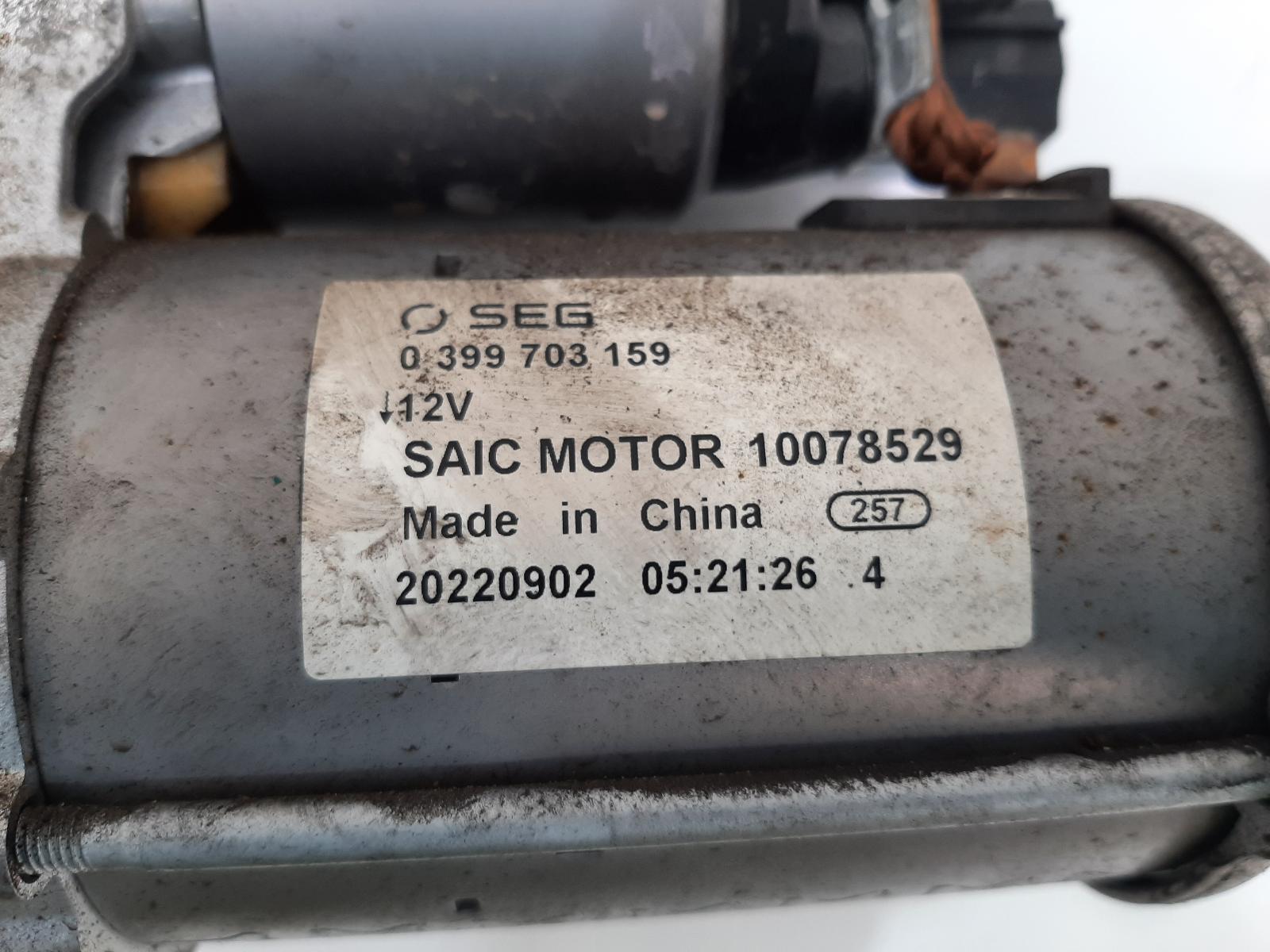 2020-2024 Mg Hs Starter Motor | Charles Trent