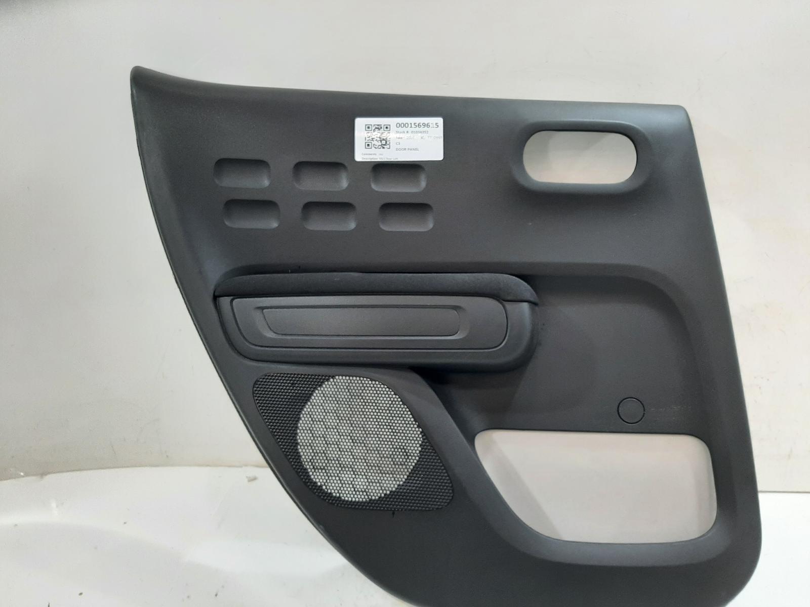 2016-2021 Citroen C3 Door Card | Charles Trent