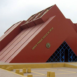 Chiclayo - Sipan Chiclayo - Sipan