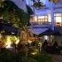 Garten "Milion"