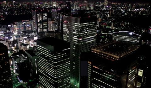 Tokio - Shinjukus Wolkenkratzer-Panorama Tokio - Shinjukus Wolkenkratzer-Panorama