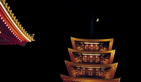 Tokio - Pagode des Asakusa-Schreins Tokio - Pagode des Asakusa-Schreins