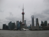 Pudong