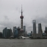 Pudong Pudong