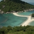 Ko Tao Ko Tao