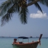 Ko Tao Ko Tao
