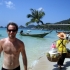Ko Tao - Sai Ree Beach Ko Tao - Sai Ree Beach