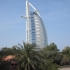 Burj Al Arab