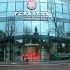 Markus und Alex vor dem FC Bayern Servicecenter Markus und Alex vor dem FC Bayern Servicecenter