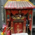 Macao Schrein Macao Schrein