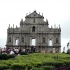 Macao Ruinas de Sao Paolo Macao Ruinas de Sao Paolo