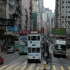 Hong Kong Hong Kong