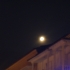 Vollmond Vollmond