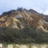Coloured Sands Coloured Sands