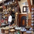 Suq