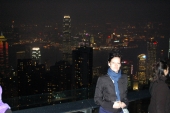 Hongkong im Hintergrund