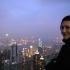 Blick von Victoria Peak