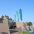 Zoo am Meer