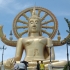 Buddha auf Ko Samui Buddha auf Ko Samui