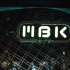 MBK Bangkok