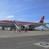 Unser Flugzeug Unser Flugzeug