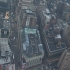 Blick auf Macy's Blick auf Macy's