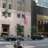 Trump Tower / Tiffany Trump Tower / Tiffany