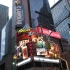 Times Square Times Square