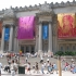 Metropolitan Art Museum Metropolitan Art Museum