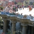Parc Güell Parc Güell
