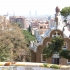 Parc Güell Parc Güell