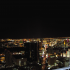 Sicht vom Stratosphere Tower