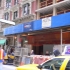 NY - Grand Union Hotel