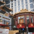 Chinatown Chinatown