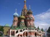 Basilius Kathedrale