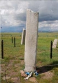 Stele