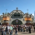 Augustiner Festhalle Augustiner Festhalle