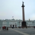Alexanders&auml;ule