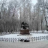 Puschkin