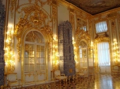 im Katharinenpalast