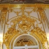 im Katharinenpalast