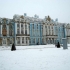 Katharinenpalast