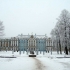 Katharinenpalast