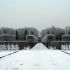 im Park