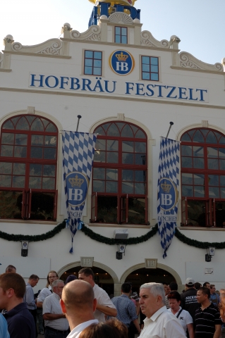 Munich - Hofbr&auml;u Zelt Oktoberfest 2009