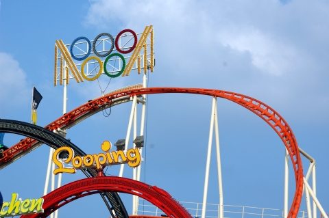 Munich - Olympia M&uuml;nchen
