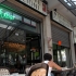 Cafe Baglioni in Bosa