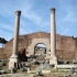 Forum Romanum