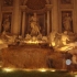 Trevibrunnen